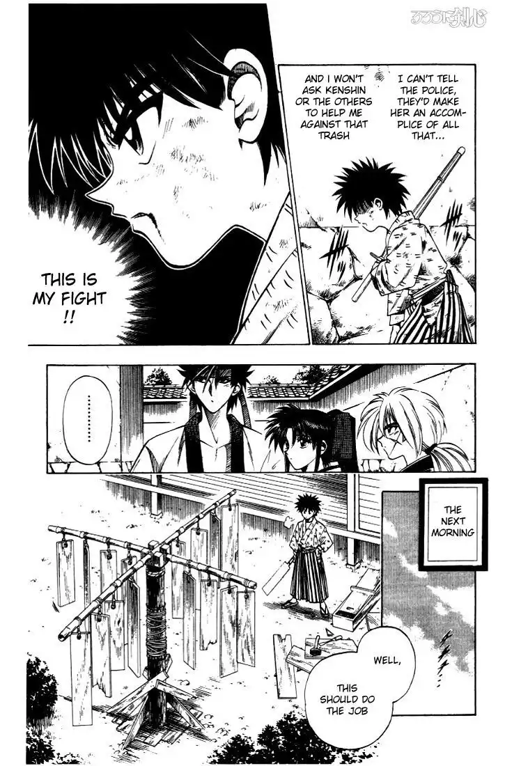 Rurouni Kenshin Chapter 32 13